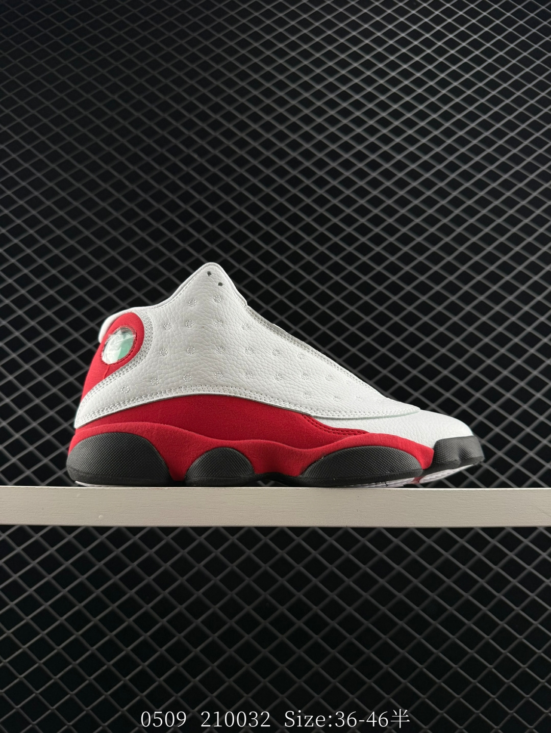 Air Jordan 13 Retro “Lucky Green”